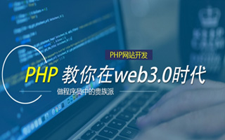 娄底 php压缩包,PHP的解压缩函数怎么用？